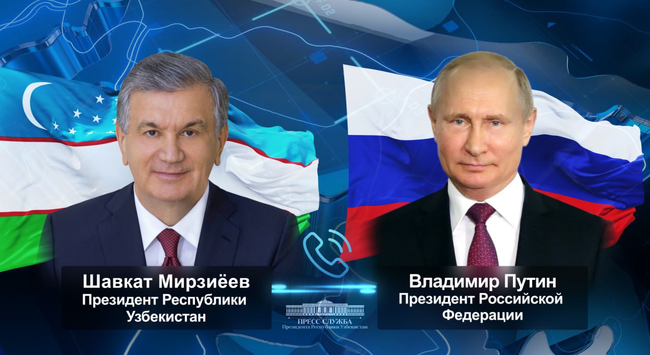 Uzbekistan, Russia review partnership progress and upcoming initiatives
