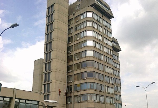 North Macedonia strengthens bank crisis management with EBRD expertise