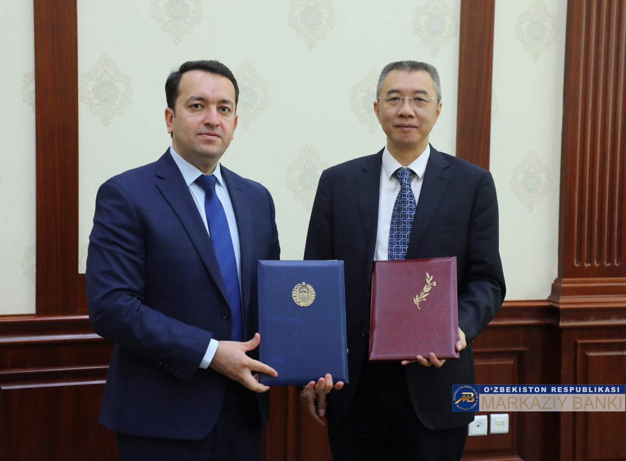 Uzbekistan, China ink MoU to enhance banking supervision cooperation