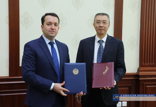 Uzbekistan, China ink MoU to enhance banking supervision cooperation