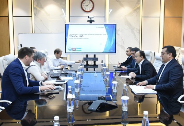 Uzbekneftegaz, Swiss Vema S.A. join forces for methane cuts, renewable energy projects