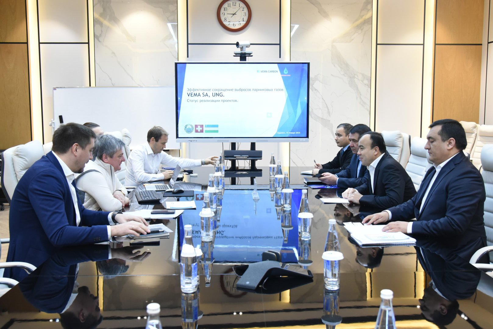 Uzbekneftegaz, Swiss Vema S.A. join forces for methane cuts, renewable energy projects