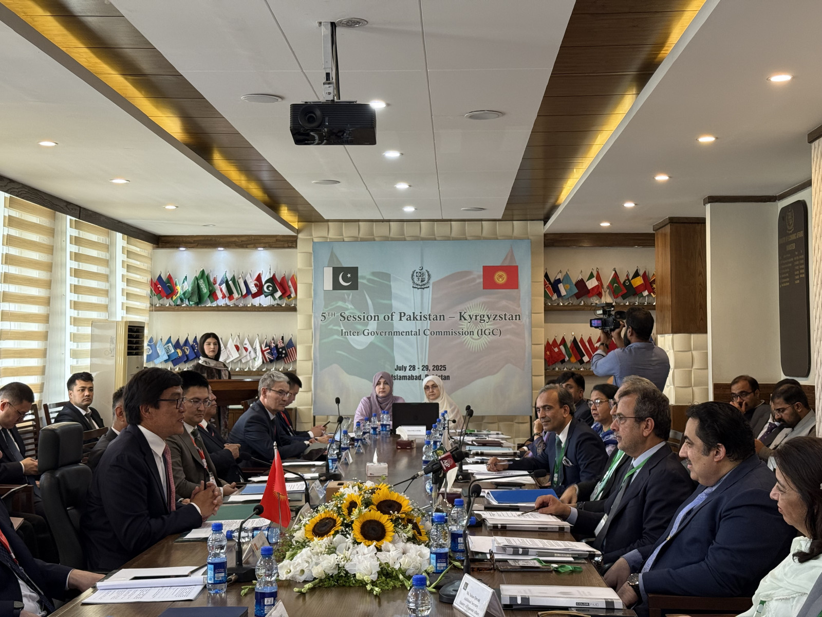 Kyrgyzstan, Pakistan deepening cooperation in various domains