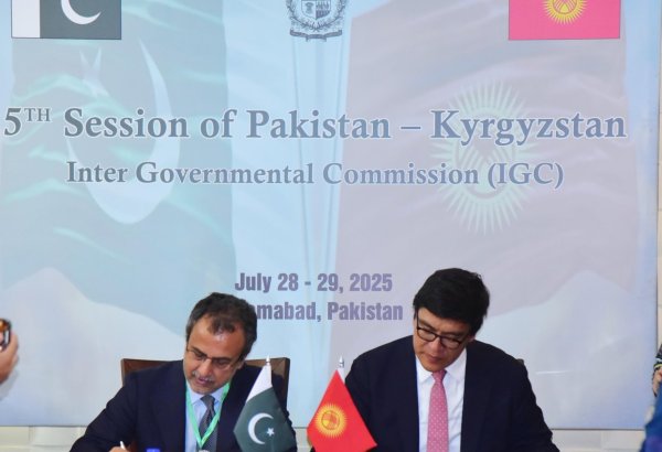 Kyrgyzstan, Pakistan keen to boost bilateral trade turnover