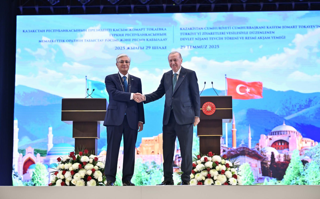President Tokayev receives Türkiye’s highest state award
