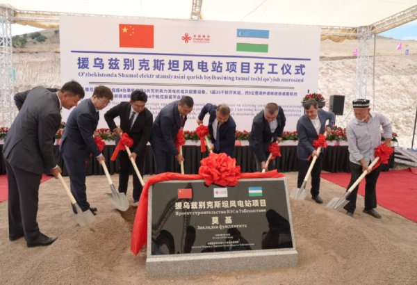 Uzbekistan sets wind energy project in motion in Tashkent region