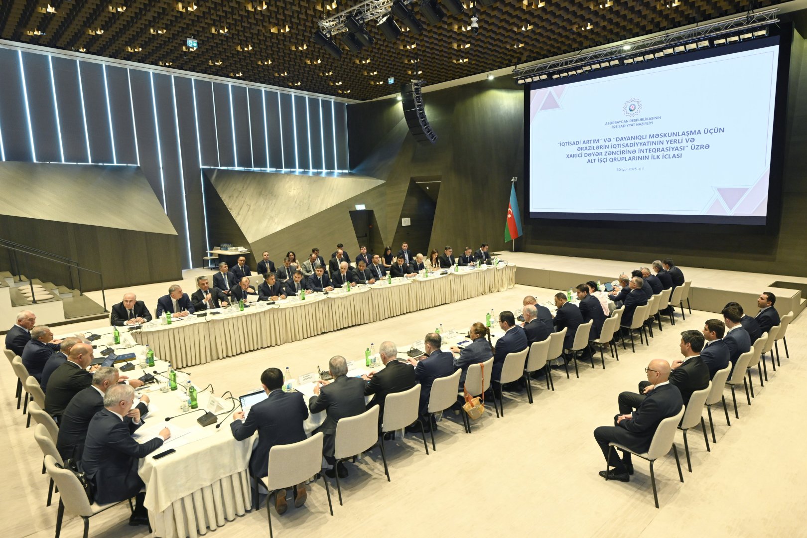 Azerbaijan engages stakeholders to boost business in liberated territories (PHOTO)