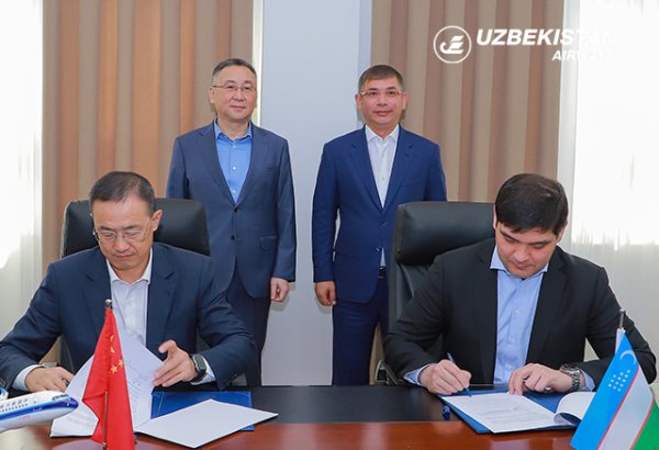 Uzbekistan Airways, China Southern Airlines join forces to boost travel and cargo link