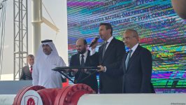 Türkiye rolls out red carpet for grand kickoff of Azerbaijani gas flowing to Syria (PHOTO)