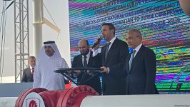 Türkiye rolls out red carpet for grand kickoff of Azerbaijani gas flowing to Syria (PHOTO)