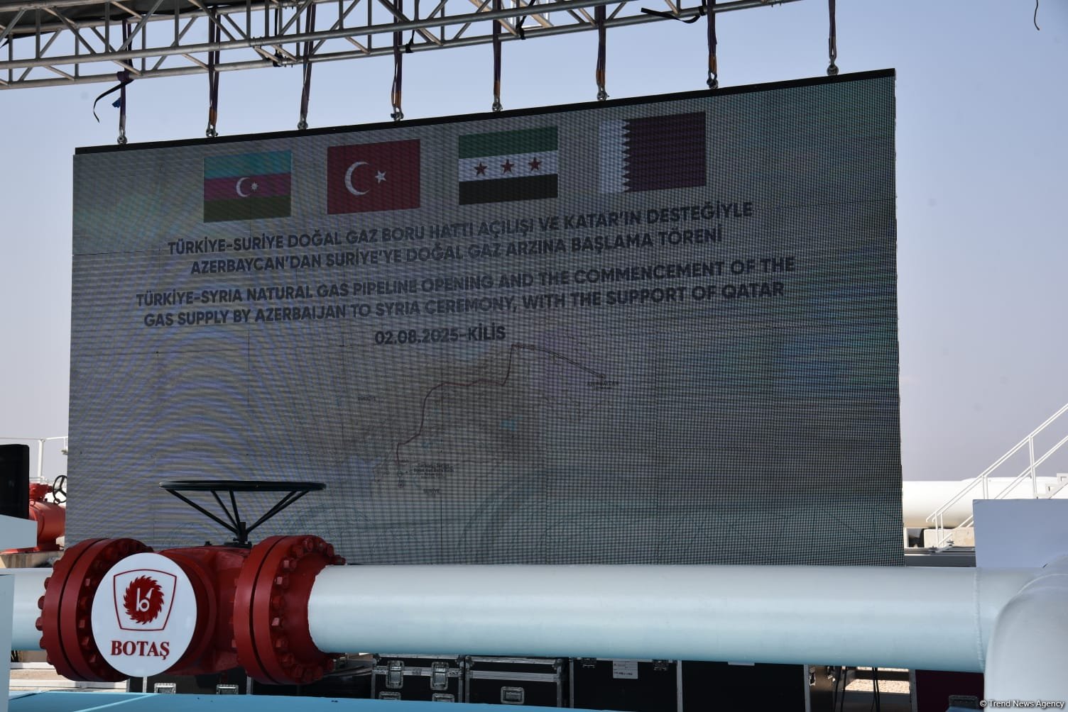 Türkiye rolls out red carpet for grand kickoff of Azerbaijani gas flowing to Syria (PHOTO)