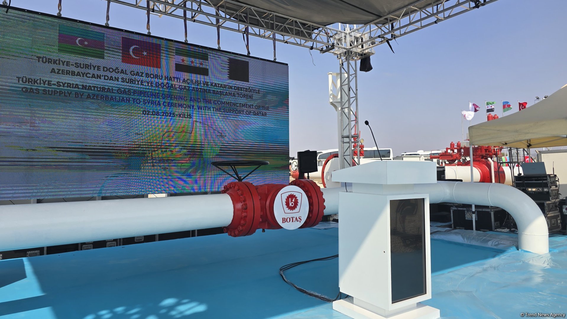 Türkiye rolls out red carpet for grand kickoff of Azerbaijani gas flowing to Syria (PHOTO)