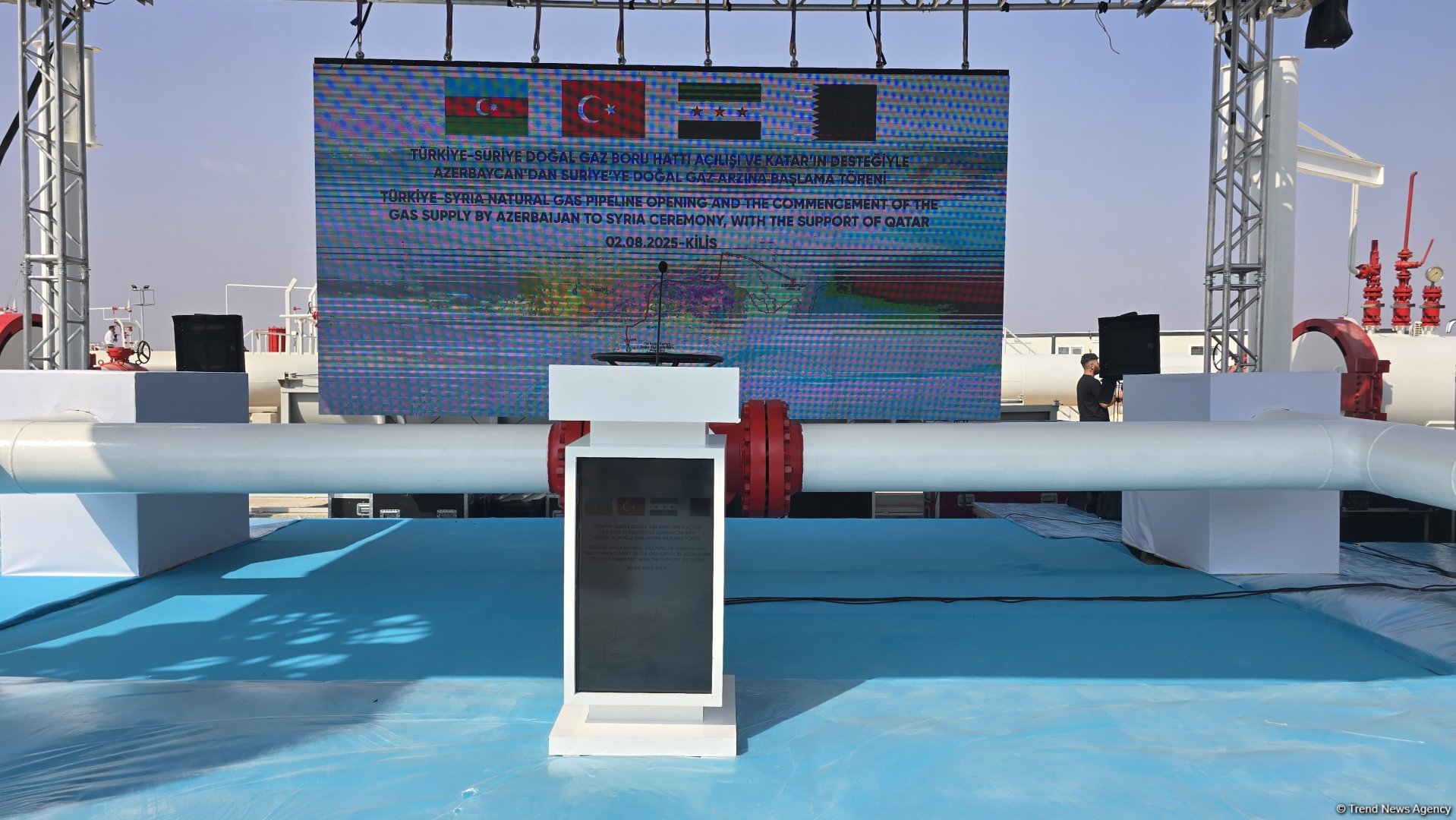 Türkiye rolls out red carpet for grand kickoff of Azerbaijani gas flowing to Syria (PHOTO)
