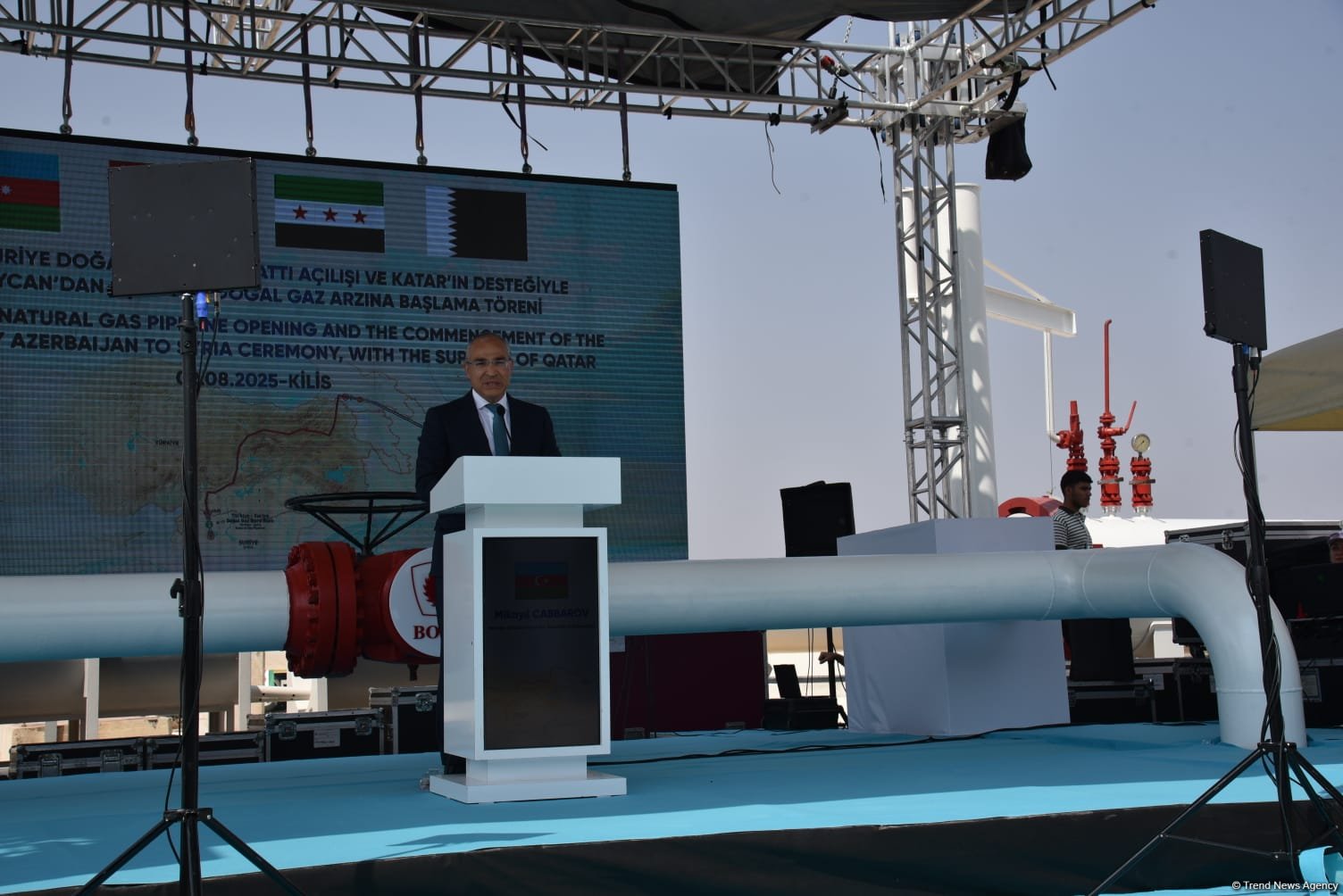 Türkiye rolls out red carpet for grand kickoff of Azerbaijani gas flowing to Syria (PHOTO)