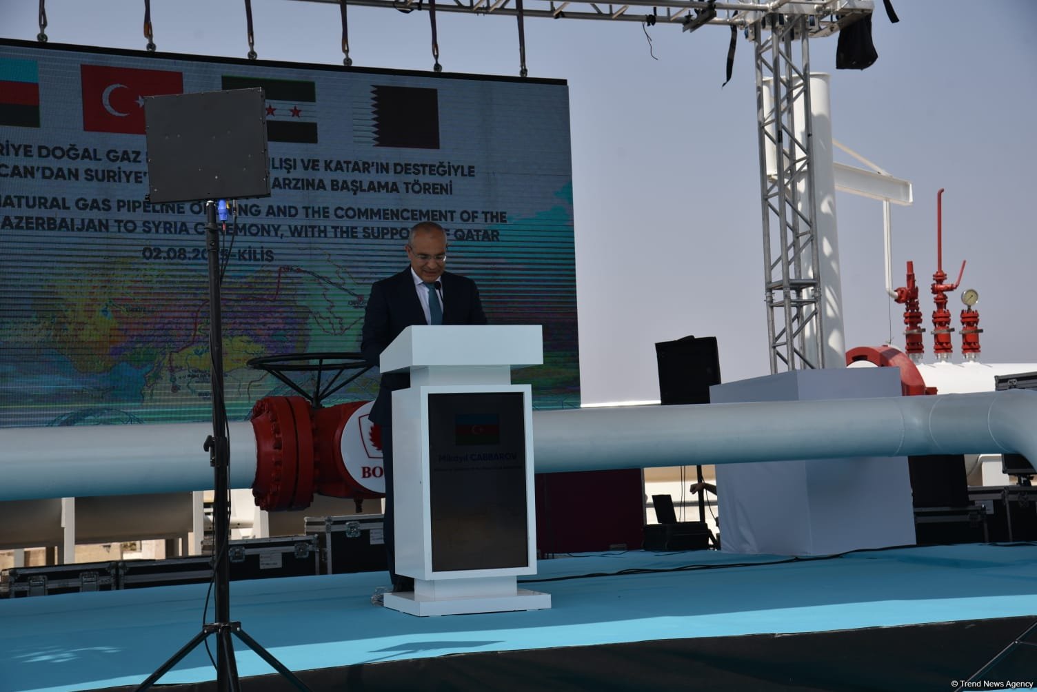 Türkiye rolls out red carpet for grand kickoff of Azerbaijani gas flowing to Syria (PHOTO)