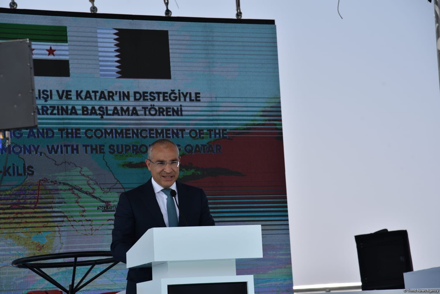Türkiye rolls out red carpet for grand kickoff of Azerbaijani gas flowing to Syria (PHOTO)