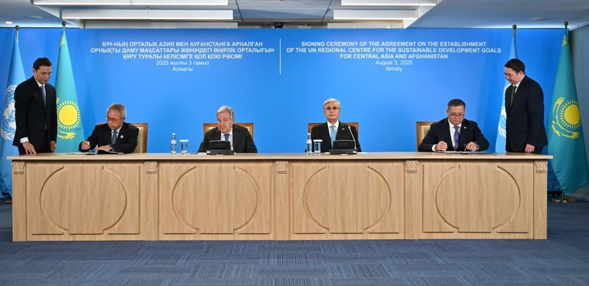 President Tokayev and UN Secretary-General visit UN Regional Centre in Almaty