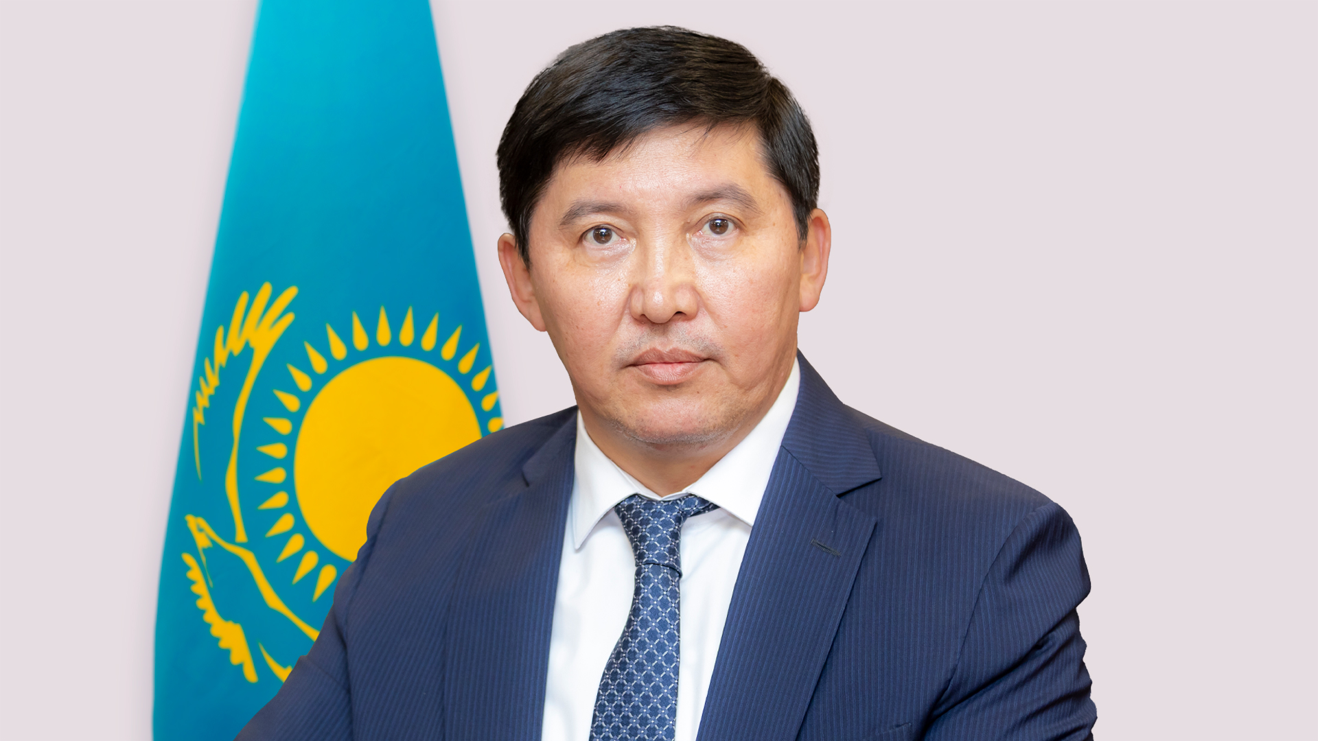 New Vice Minister of Trade and Integration appointed in Kazakhstan