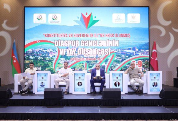 Azerbaijan's 6th Diaspora Youth Summer Camp debates constitution and sovereignty (PHOTO)