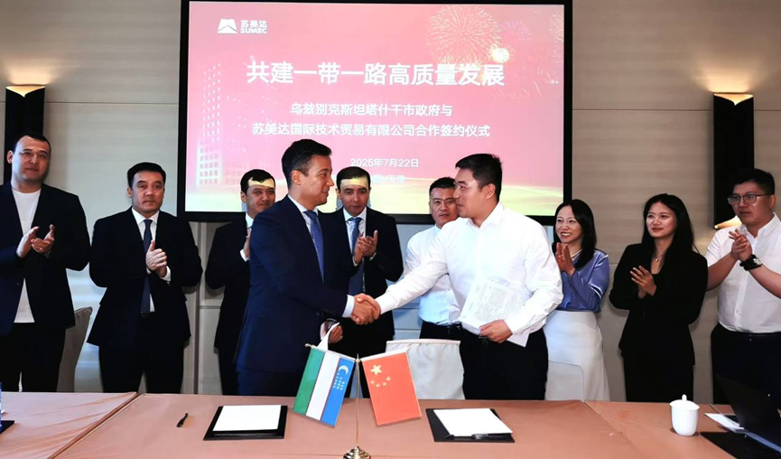 Uzbekistan, China seal strategic co-op deal to boost trade and investment