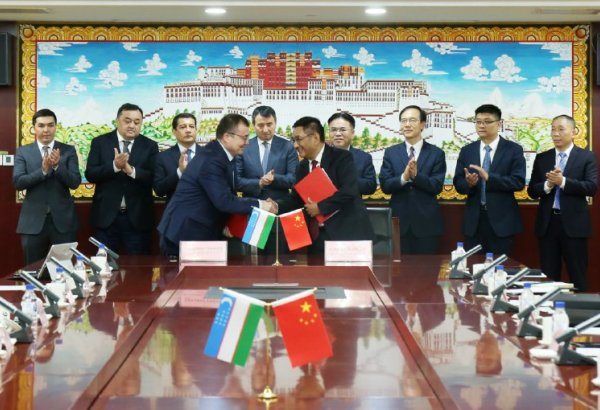 Uzbekistan, China National Gold Group agree to expand mineral exploration and investment