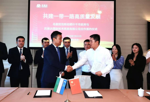 Uzbekistan, China seal strategic co-op deal to boost trade and investment
