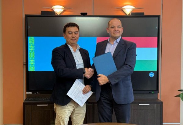 Kazakhstan partners with Hungary to build first industrial premix facility