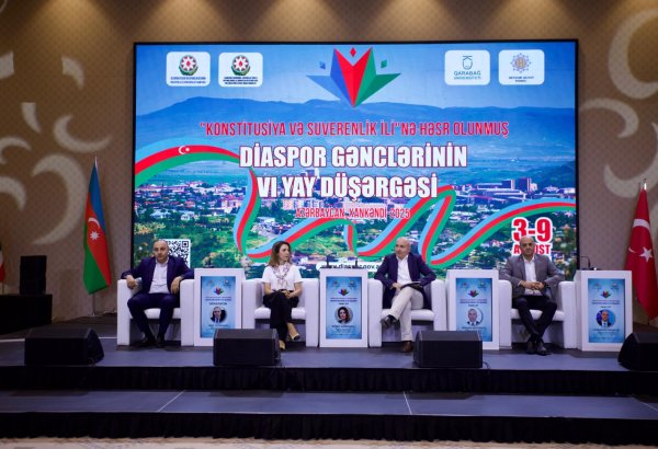 Azerbaijan narrates its foreign policy and public diplomacy to diaspora youth (PHOTO)