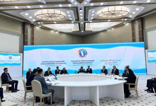 Azerbaijan attends Caspian Sea shallowing debates in Turkmenistan's Awaza (PHOTO)