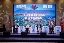 Azerbaijan narrates its foreign policy and public diplomacy to diaspora youth (PHOTO)