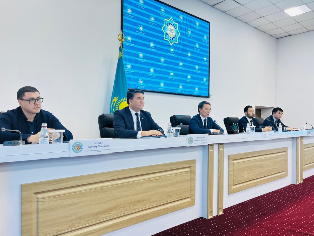 Kazakhstan pushes forward with multi-sector investment plans in nation's Almaty
