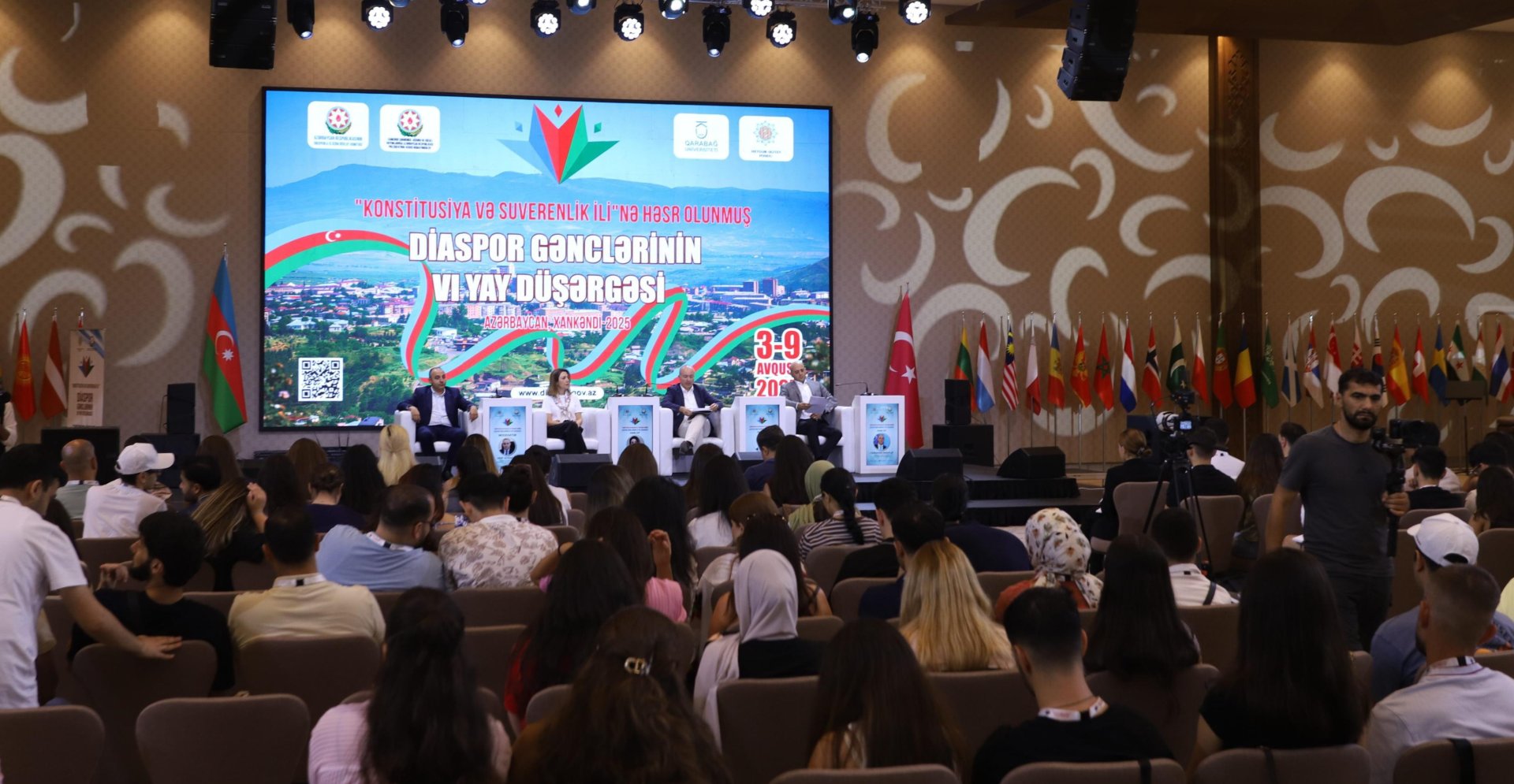 Azerbaijan narrates its foreign policy and public diplomacy to diaspora youth (PHOTO)