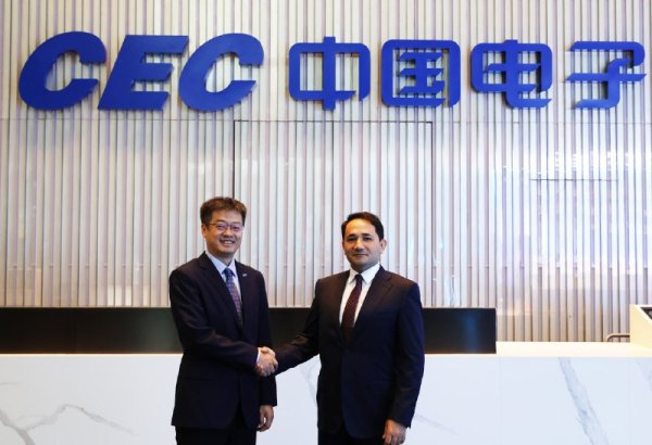 China’s CEC weighs launch of manufacturing facilities in Uzbekistan