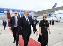 President Ilham Aliyev arrives in U.S. for working visit (PHOTO/VIDEO)