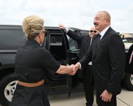 President Ilham Aliyev arrives in U.S. for working visit (PHOTO/VIDEO)