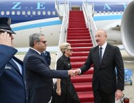 President Ilham Aliyev arrives in U.S. for working visit (PHOTO/VIDEO)
