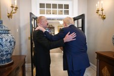 President Ilham Aliyev arrives at White House (PHOTO/VIDEO)