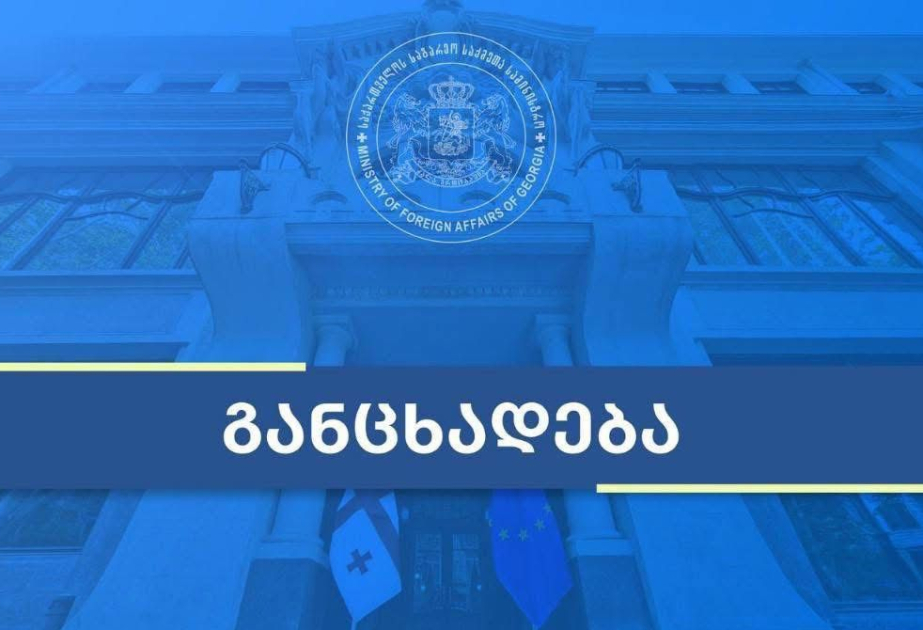 Historic agreement between Azerbaijan and Armenia opens new opportunities for sustainable development of region - Georgian MFA