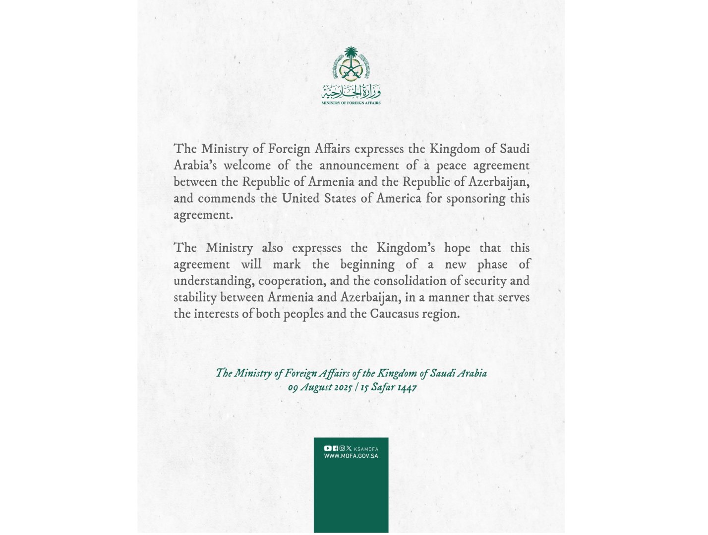 Saudi Arabia welcomes peace agreement between Armenia, Azerbaijan