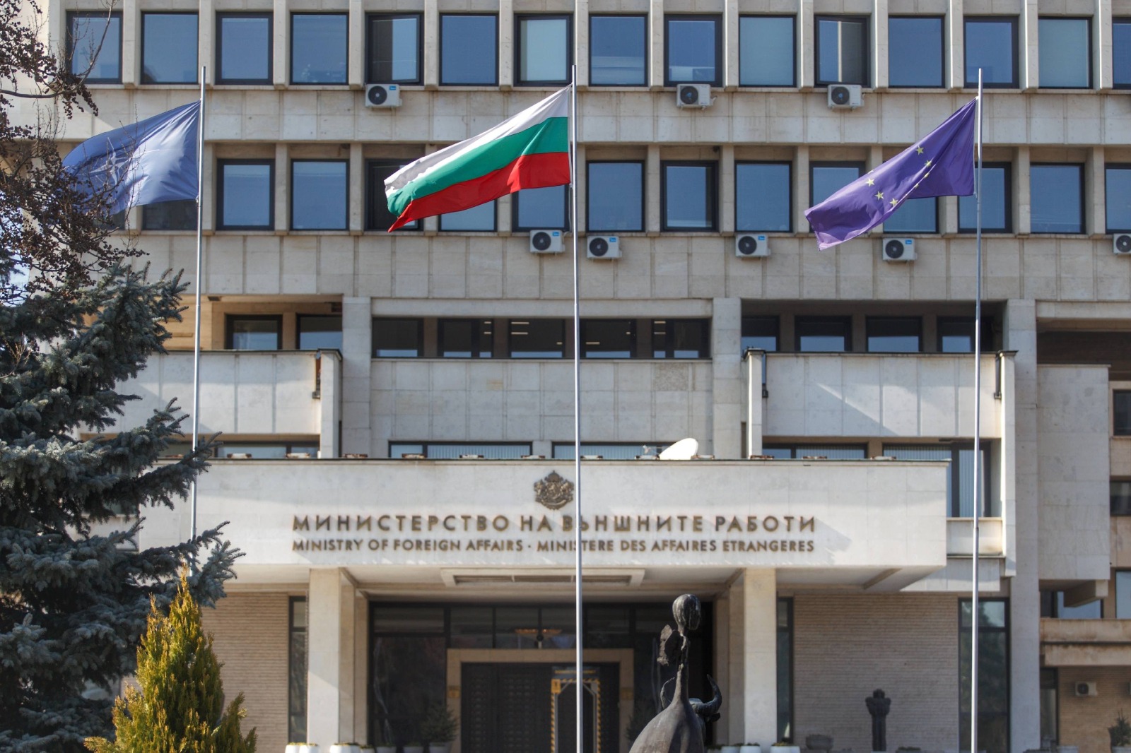 Bulgarian MFA labels Azerbaijan-Armenia deal as evidence of goodwill between sides