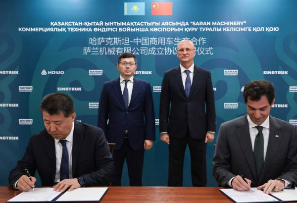 Chinese Sinotruk rolls out into Kazakhstani market with new high-tech truck plant