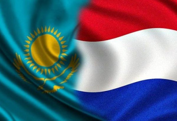 Kazakhstan-Netherlands partnership advances green economy, Middle Corridor integration - Clingendael viewpoint