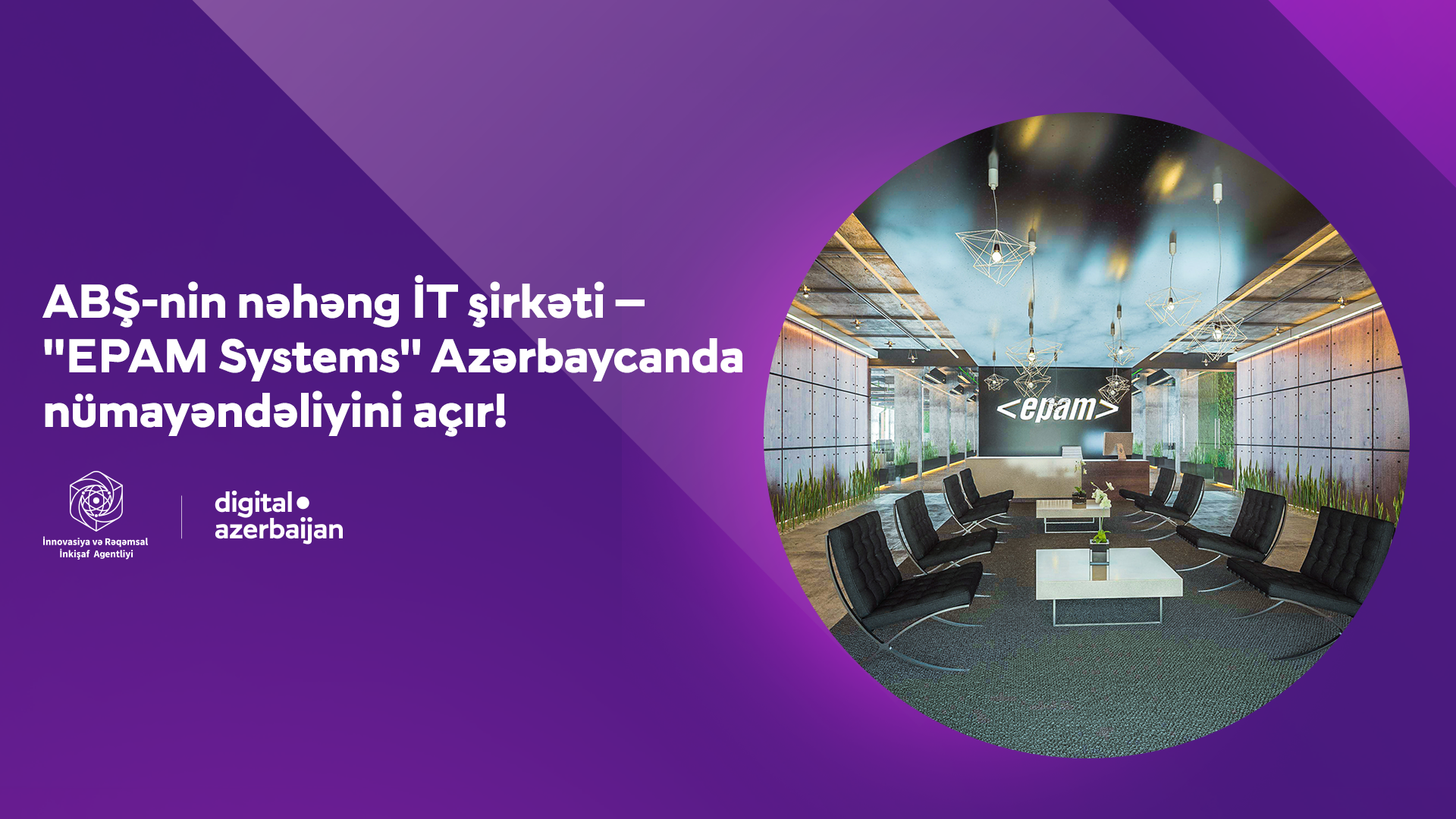 EPAM Systems of United States opening branch in Azerbaijan