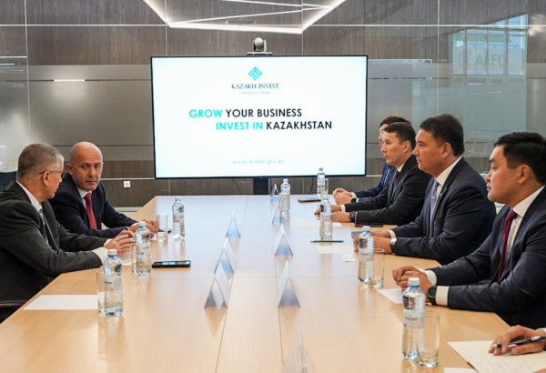 Kazakhstan and ValueLBH fund explore major investment projects