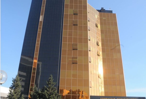 Azerbaijan's Central Bank records deficit in foreign direct investment balance