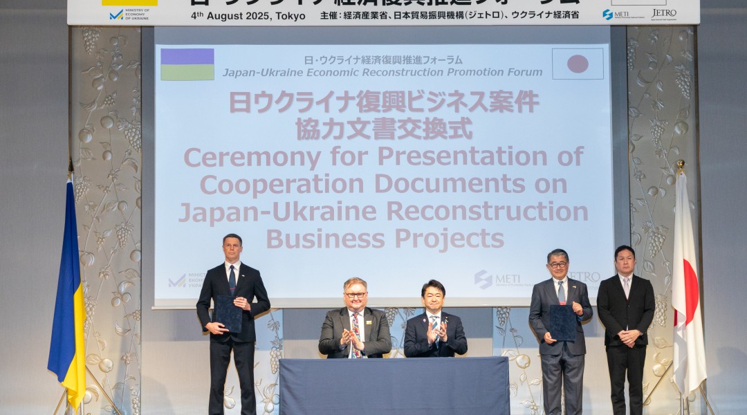 Tokyo agreement launches Estonia–Japan housing project for Ukraine