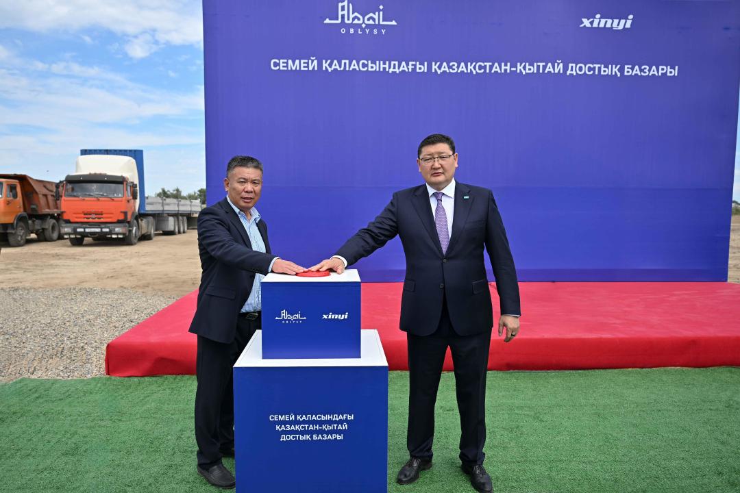 Kazakhstan, China launch initiative to build largest municipal market in Abai region