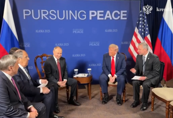 Meeting between Trump and Putin ends (VIDEO)