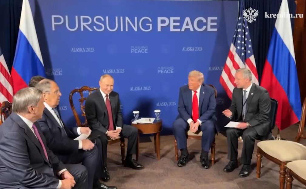 Meeting between Trump and Putin ends (VIDEO)
