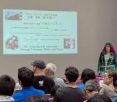 Japan hosts event on Azerbaijan's national dance (PHOTO)